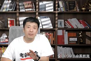 必威app官方下载截图3